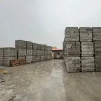 کارخانه بلوک زنی