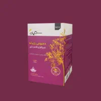 انواع دمنوش ها،سیرسیاه،پکیج لاغری و چاقی