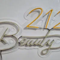 تابلو مغازهBeauty 212
