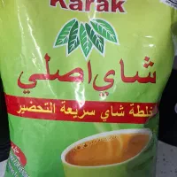 انلاین شاپ درخدمت شماست