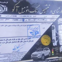 ال نود91E2|خودرو سواری و وانت|احمدآبادمستوفی, |دیوار