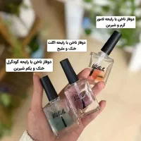 سرم دوفازتقویت ناخن