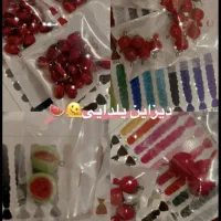 وسایل یدایی