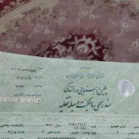 تارا ۱۴۰۴ سفید اتومات تی یو ۵ صفر کیلومتر