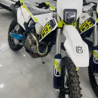 موتور هاسکوارا