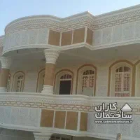 نماکاری|خدمات پیشه و مهارت|ایلام, |دیوار