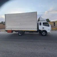 ماشین