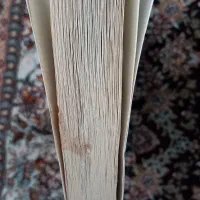 کتاب فارسی عمومی چاپ ۱۴۰۲ جدید|کتاب و مجله آموزشی|ری, حمزهآباد|دیوار