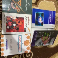 کتاب های پیام نور