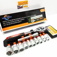 جعبه بکس ۱۲ پارچه ریلی y-cow (سایز۸تا۲۴) بوکس آچار|ابزارآلات|شهرکرد, |دیوار