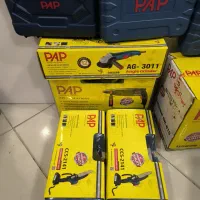 انواع اره شارژی قیچی شارژی در بازرگانی ابزار رسولی|ابزارآلات|بیرجند, |دیوار