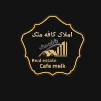 تک خواب اقتصادی در عالیشهر