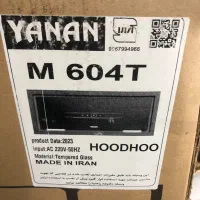 هود کابینتی آکبند