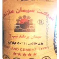 سیمان مازندران (نکا)|مصالح و تجهیزات ساختمان|بابل, |دیوار