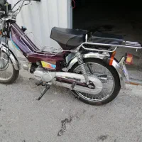روبیکا 70cc (تازه مانده)