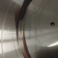 اره الماسه پانل بر سایز 40|ماشینآلات صنعتی|بهارستان, |دیوار