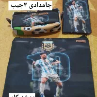 سرویس آشپزخانه یاسمین