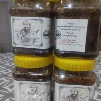 معجون چاقی بوعلی سینا