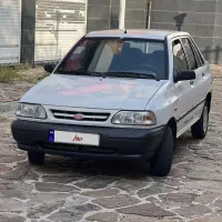 پراید