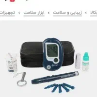 دستگاه قندخون دوربین کنوون|دوربین عکاسی و فیلم‌برداری|بجنورد, |دیوار