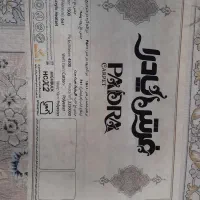 فرش ۹ متری پادرا ۱۵۰۰ شانه سفید و کرم نو|فرش|پردیس, فاز ۳|دیوار