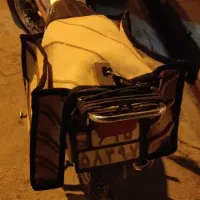 خورجین گمشده