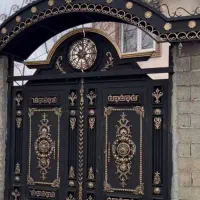 اهنگری
