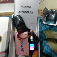 ویپ پاواو آرگاس