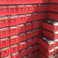 جمع آوری باطری یوپیاس. لیفتراک.ماشینی . موتوری|قطعات یدکی و لوازم جانبی|تهران, نازیآباد|دیوار