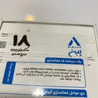 ایفون iPhone 16 Pro Max ۲۵۶ گارانتی ۱۸ ماهه|موبایل|کرج, گوهردشت|دیوار