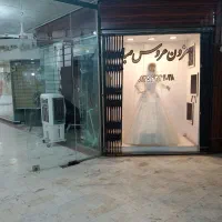 مغازه بیست متری ،برج گلها