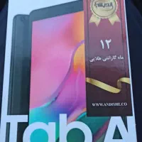 فروش تبلت سامسونگ اصلی