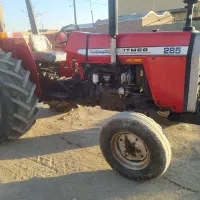 تراکتور 285