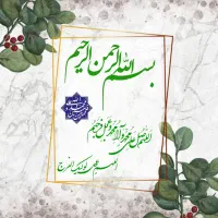 آموزش کتاب زبان انگلیسی