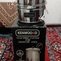 سبزی خورد کن