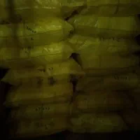 نایلکس  نایلون ارسال رایگان