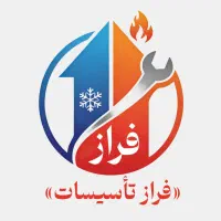 تعمیر و نصب پکیج و کولر گازی و ابی.کاملاتخصصی