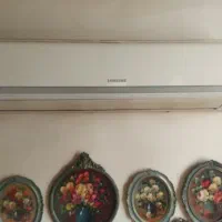 کولر دوتیکه سامسونگ