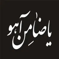 قزوین به مشهد