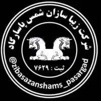 ساخت وسازپیمانی|مشارکت در ساخت املاک|دزفول, |دیوار