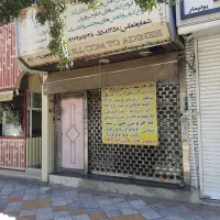 63متر-مغازه