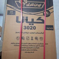 آبگرمکن دیواری ایران شرق