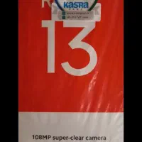 گوشی ردمی13|موبایل|اراک, |دیوار