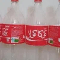 بطری نوشابه گمشده یک کیسه