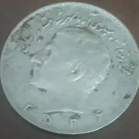 سکه های کلکسیونی|کلکسیون سکه، تمبر، اسکناس|قم, شهرک توانیر|دیوار