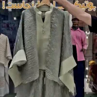 لباس مجلسی