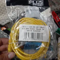 کابل شبکه|قطعات و لوازم جانبی رایانه|رشت, دیلمان|دیوار