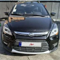 لیفان x50 سفارشی کمیاب