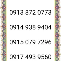 ۰۹۱۱.۴۳۶.۲۳۲۹