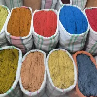 مصالح فروشی فرش هریس مهربان بانخ نساجی درجه یک